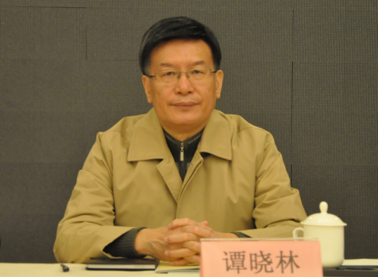 谭晓林（江西省人大教育科学文化卫生委员会原主任委员）