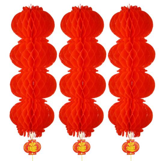 纸灯笼（传统民俗手工艺品）