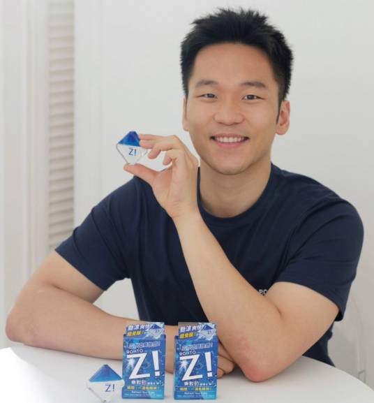 李洋（中国台北羽毛球运动员）