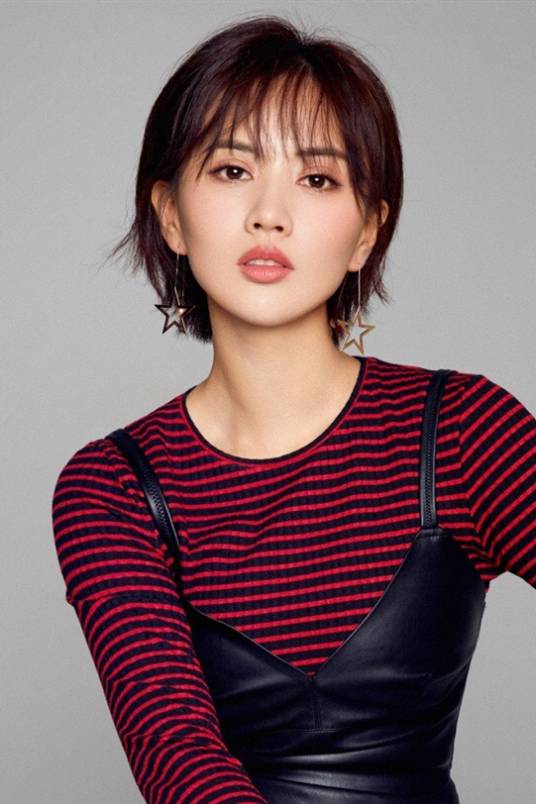 梁缘（中国内地女演员）