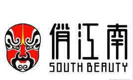 俏江南股份有限公司