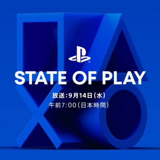 State of Play（索尼的游戏发布会）