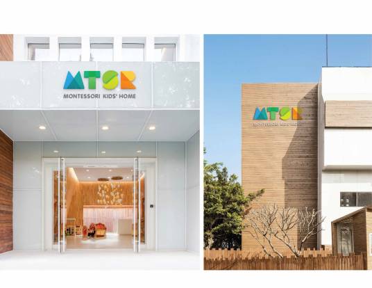 蒙特梭利早教中心