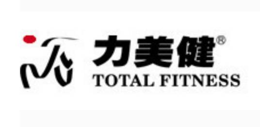 力美健健身俱乐部