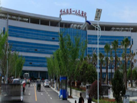 修水县第一人民医院