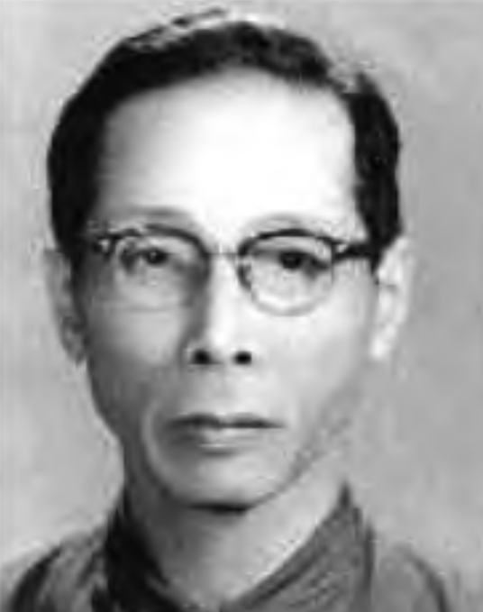 刘绍武（国民革命军中将副军长，原广州市政协委员）