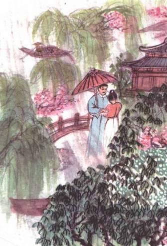 帝台春·芳草碧色