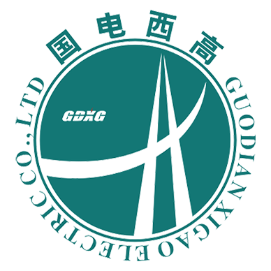 武汉国电西高电气有限公司