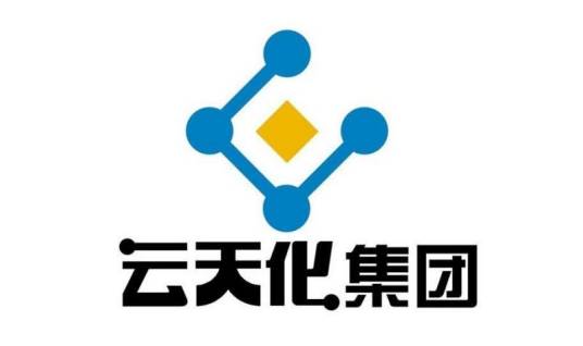 云南云天化股份有限公司
