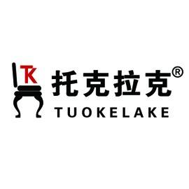 托克拉克（北京）科技有限公司