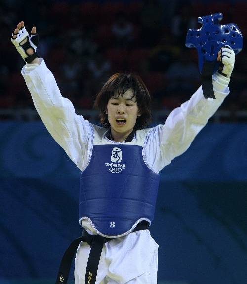 林秀贞（韩国女子跆拳道运动员）