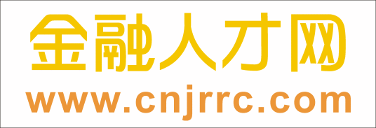 金融人才网