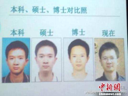 赵铁军（浙江师范大学教授）