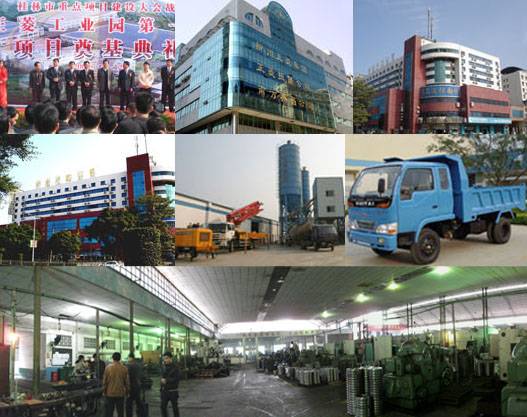 柳州市柳南区正菱集团公司