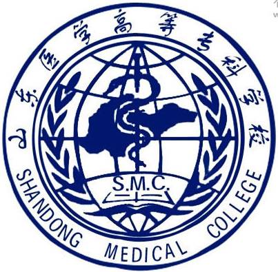 山东医学高等专科学校济南校区