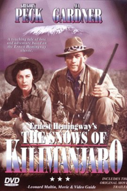 乞力马扎罗的雪（美国1952年亨利·金执导电影）