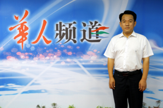 朱明新（河北省保定市涞水县委副书记，县长）