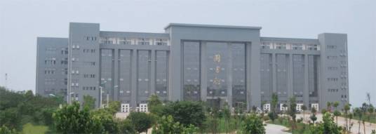 平顶山学院图书馆