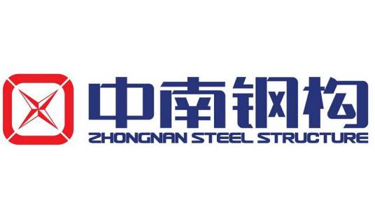 浙江中南建设集团有限公司