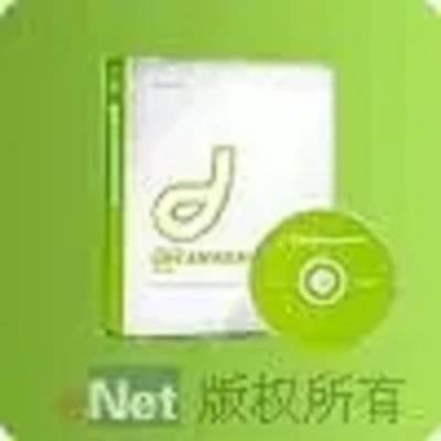Macromedia Dreamweaver MX 2004