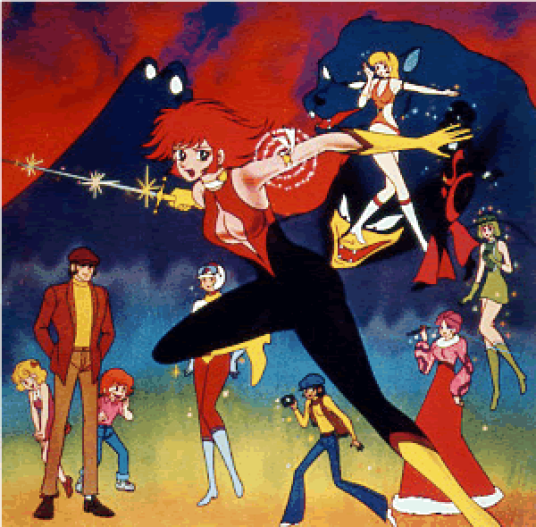 甜心战士（1973年永井豪创作漫画）