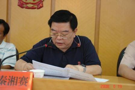 秦湘（农艺师）