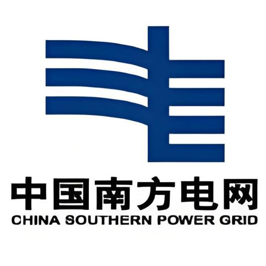 云南电网有限责任公司