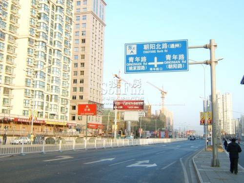 朝阳北路（中国北京市朝阳区境内道路）