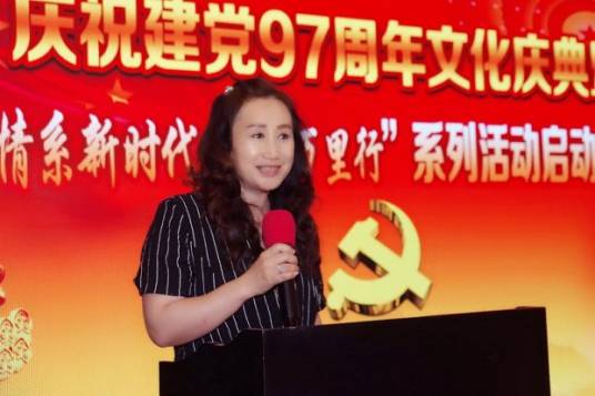 冰儿（山东省青年作家协会作家）