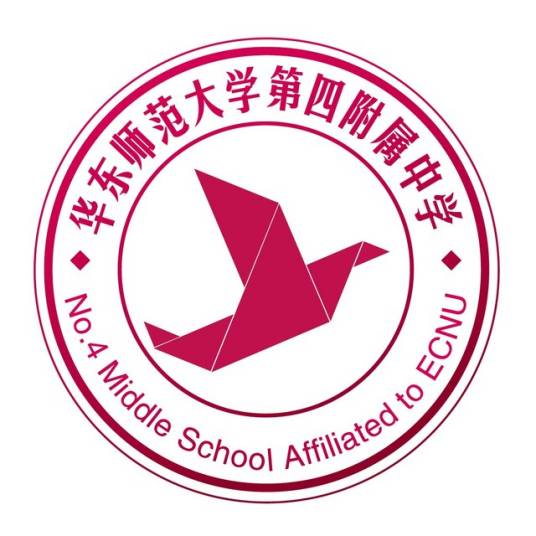华东师范大学第四附属中学
