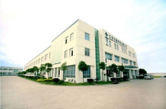 浙江泰普森实业集团有限公司