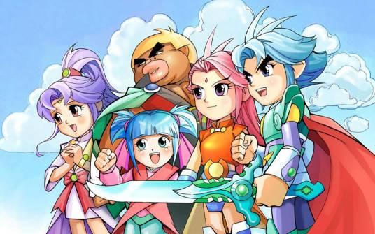 不怕（动画片《神兵小将》片尾曲）