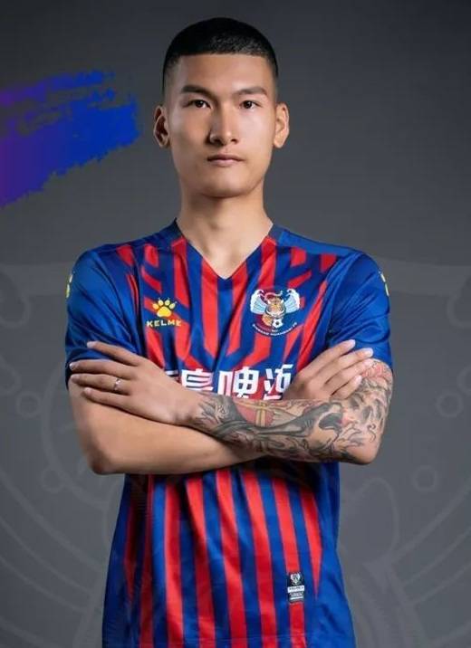 余扬（1996年11月出生的中国足球运动员）