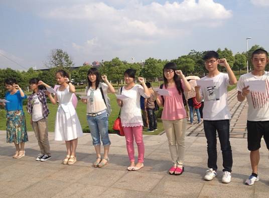 南通大学文学院