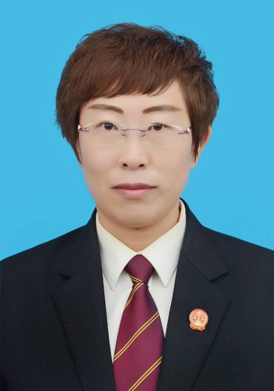 闫志伟（人民法院审判委员会委员、民事审判庭庭长）