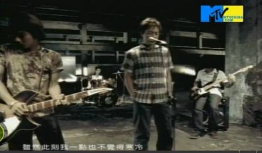 爱情万岁（五月天同名歌曲）