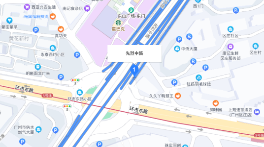 先烈中路