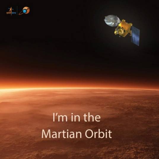曼加里安号火星探测器