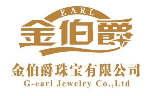 深圳市金伯爵珠宝首饰有限公司