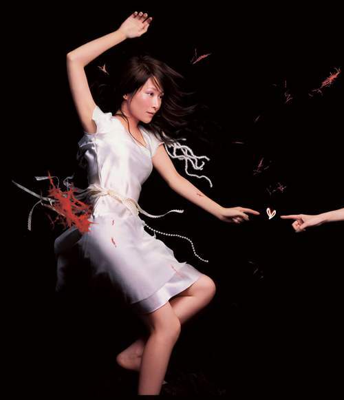 终点（2005年关心妍演唱的歌曲）