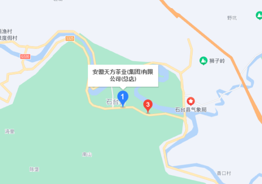 安徽天方茶业（集团）有限公司