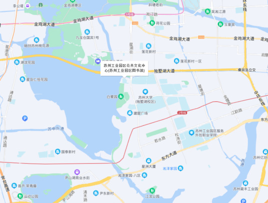 苏州工业园区图书馆