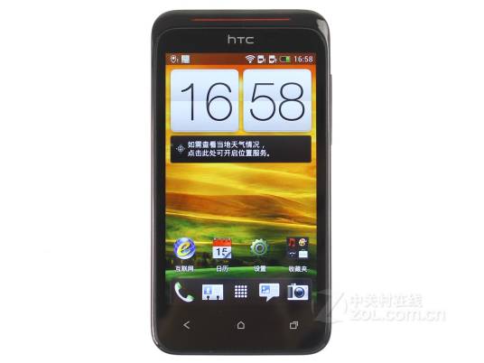HTC T328d（新渴望VC/电信版）