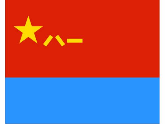 沈阳军区空军