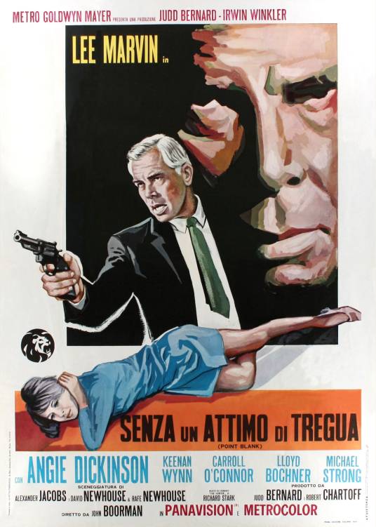 步步惊魂（美国1967年约翰·保曼执导电影）