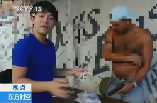 走进“上帝之城”