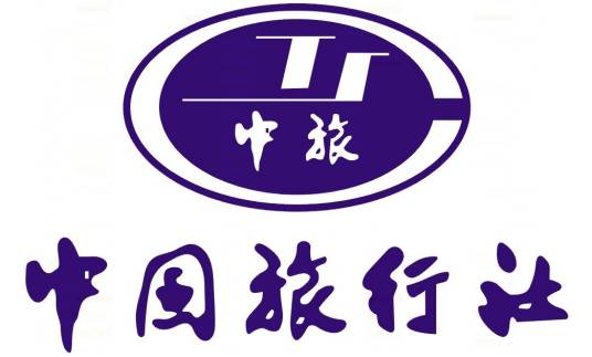 桂林市中国旅行社