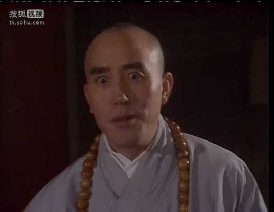 广智（《西游记》中的人物）