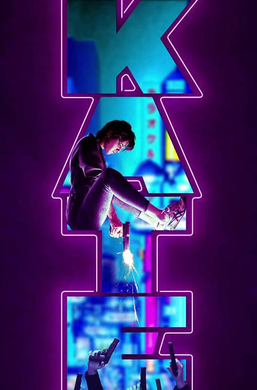 凯特（美国2021年塞德里克·萨科执导的动作电影）