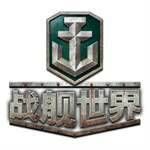 战舰世界吧